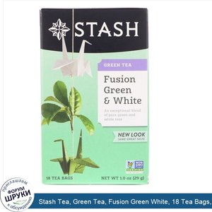 Stash_Tea__Green_Tea__Fusion_Green_White__18_Tea_Bags__1.0_oz__29_g_.jpg