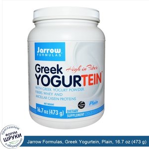 Jarrow_Formulas__Greek_Yogurtein__Plain__16.7_oz__473_g_.jpg