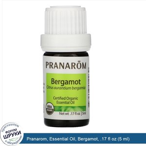 Pranarom__Essential_Oil__Bergamot__.17_fl_oz__5_ml_.jpg