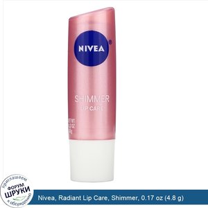 Nivea__Radiant_Lip_Care__Shimmer__0.17_oz__4.8_g_.jpg