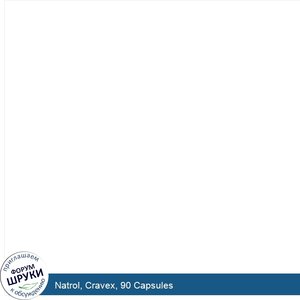 Natrol__Cravex__90_Capsules.jpg