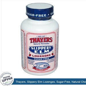 Thayers__Slippery_Elm_Lozenges__Sugar_Free__Natural_Cherry_Flavor__100_Throat_Lozenges.jpg