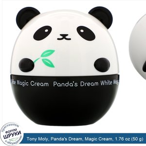 Tony_Moly__Panda_s_Dream__Magic_Cream__1.76_oz__50_g_.jpg