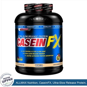 ALLMAX_Nutrition__CaseinFX__Ultra_Slow_Release_Protein__Vanilla__80_oz__2.27_kg_.jpg