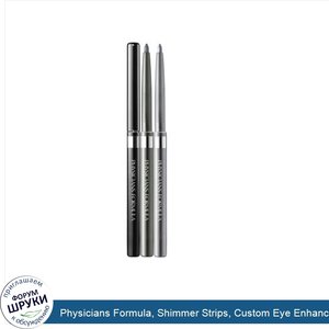 Physicians_Formula__Shimmer_Strips__Custom_Eye_Enhancing__Eyeliner_Trio__Smoky_Eyes__3_Eyeliners.jpg