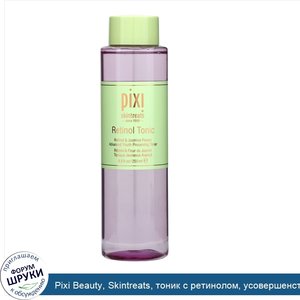 Pixi_Beauty__Skintreats__тоник_с_ретинолом__усовершенствованный_тоник_для_сохранения_молодости...jpg