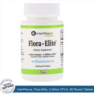 InterPlexus__Flora_Elite__2_billion_CFU_s__60_Round_Tablets.jpg