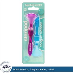 Bonfit_America__Tongue_Cleaner__2_Pack.jpg