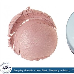 Everyday_Minerals__Cheek_Blush__Rhapsody_in_Peach__.17_oz__4.8_g_.jpg