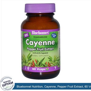 Bluebonnet_Nutrition__Cayenne__Pepper_Fruit_Extract__60_Vcaps.jpg