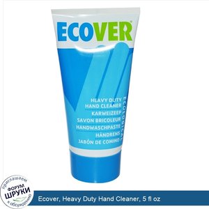 Ecover__Heavy_Duty_Hand_Cleaner__5_fl_oz.jpg