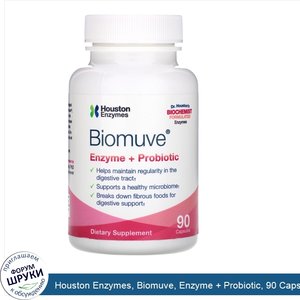 Houston_Enzymes__Biomuve__Enzyme___Probiotic__90_Capsules.jpg