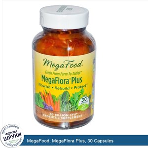 MegaFood__MegaFlora_Plus__30_Capsules.jpg