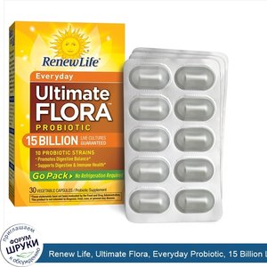 Renew_Life__Ultimate_Flora__Everyday_Probiotic__15_Billion_Live_Cultures___30_Vegetable_Capsules.jpg