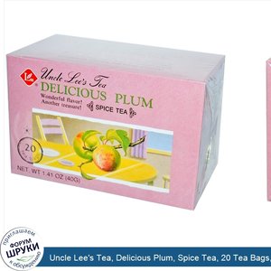 Uncle_Lee_s_Tea__Delicious_Plum__Spice_Tea__20_Tea_Bags__1.41_oz__40_g_.jpg