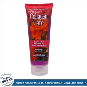 Robert_Research_Labs__Коллагеновый_уход__для_кожи__7_5_жидкой_унции__221_мл_.jpg