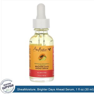 SheaMoisture__Brighter_Days_Ahead_Serum__1_fl_oz__30_ml_.jpg