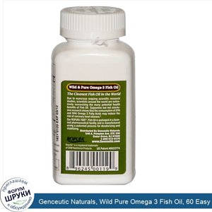 Genceutic_Naturals__Wild_Pure_Omega_3_Fish_Oil__60_Easy_To_Swallow_Lemon_Softgels.jpg