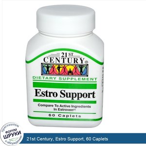 21st_Century__Estro_Support__60_Caplets.jpg