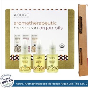 Acure__Aromatherapeutic_Moroccan_Argan_Oils_Trio_Set__Coconut__Rose__Citrus_Ginger__3_1_fl_oz_...jpg