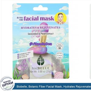 Biobelle__Botanic_Fiber_Facial_Mask__Hydrates_Rejuvenates___VitaminSea__1_Sheet__0.88_oz__25_g_.jpg