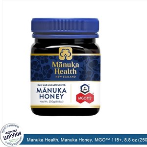 Manuka_Health__Manuka_Honey__MGO__115___8.8_oz__250_g_.jpg