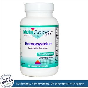 Nutricology__Homocysteine__90_вегетарианских_капсул.jpg