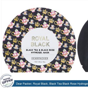 Dear_Packer__Royal_Black__Black_Tea_Black_Rose_Hydrogel_Mask__1_Sheet__1.06_oz__30_g_.jpg