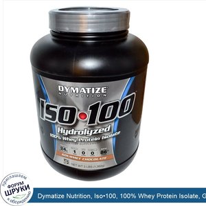Dymatize_Nutrition__Iso_100__100__Whey_Protein_Isolate__Gourmet_Chocolate__3_lbs__1_362_g_.jpg