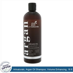 Artnaturals__Argan_Oil_Shampoo__Volume_Enhancing__16_fl_oz__473_ml_.jpg