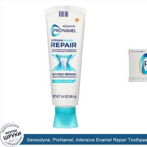 Sensodyne__ProNamel__Intensive_Enamel_Repair_Toothpaste__Extra_Fresh__3.4_oz__96.4_g_.jpg