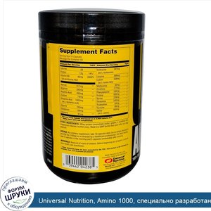 Universal_Nutrition__Amino_1000__специально_разработанная_аминокислотная_формула__500_капсул.jpg
