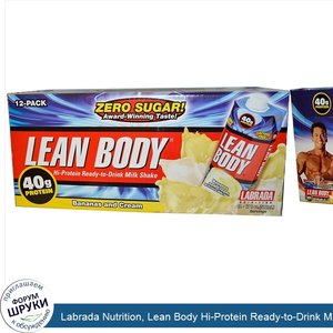 Labrada_Nutrition__Lean_Body_Hi_Protein_Ready_to_Drink_Milk_Shake__Bananas_and_Cream__12_Shake...jpg