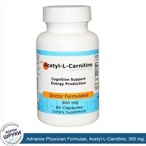 Advance_Physician_Formulas__Acetyl_L_Carnitine__300_mg__90_Capsules.jpg