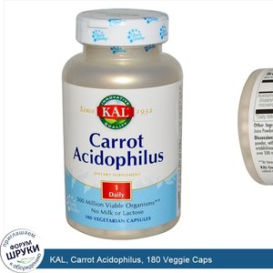 KAL__Carrot_Acidophilus__180_Veggie_Caps.jpg