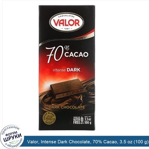 Valor__Intense_Dark_Chocolate__70__Cacao__3.5_oz__100_g_.jpg