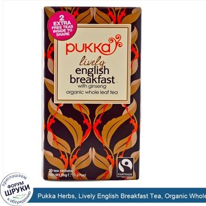 Pukka_Herbs__Lively_English_Breakfast_Tea__Organic_Whole_Leaf_Tea__20_Tea_Sachets__1.27_oz__36...jpg