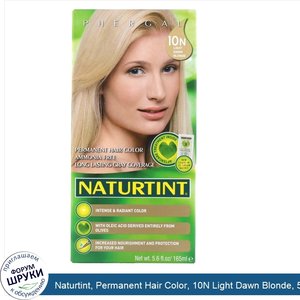 Naturtint__Permanent_Hair_Color__10N_Light_Dawn_Blonde__5.6_fl_oz__165_ml_.jpg