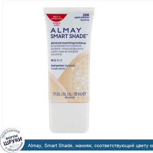 Almay__Smart_Shade__макияж__соответствующий_цвету_кожи__SPF_15__100_светлый_средний__1_ж._унц....jpg