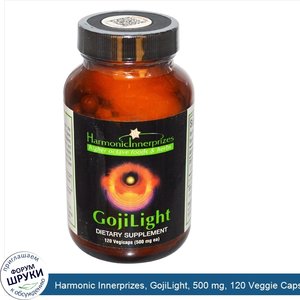 Harmonic_Innerprizes__GojiLight__500_mg__120_Veggie_Caps.jpg