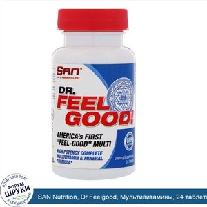 SAN_Nutrition__Dr_Feelgood__Мультивитамины__24_таблетки.jpg