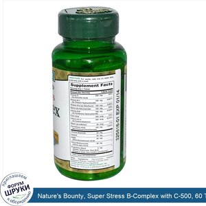 Nature_s_Bounty__Super_Stress_B_Complex_with_C_500__60_Tablets.jpg