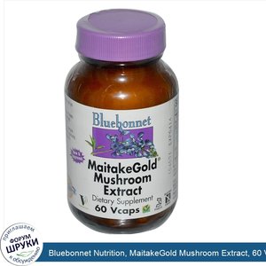 Bluebonnet_Nutrition__MaitakeGold_Mushroom_Extract__60_Vcaps.jpg