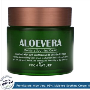 FromNature__Aloe_Vera__93___Moisture_Soothing_Cream__80_ml.jpg