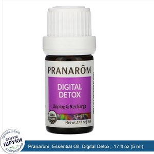 Pranarom__Essential_Oil__Digital_Detox__.17_fl_oz__5_ml_.jpg