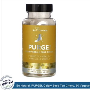 Eu_Natural__PURGE___Celery_Seed_Tart_Cherry__60_Vegetarian_Capsules.jpg