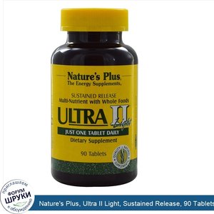 Nature_s_Plus__Ultra_II_Light__Sustained_Release__90_Tablets.jpg