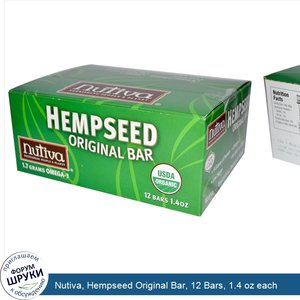 Nutiva__Hempseed_Original_Bar__12_Bars__1.4_oz_each.jpg
