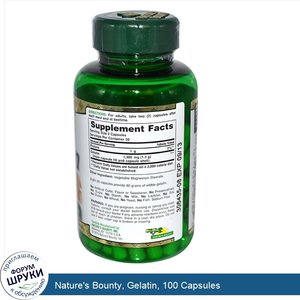 Nature_s_Bounty__Gelatin__100_Capsules.jpg