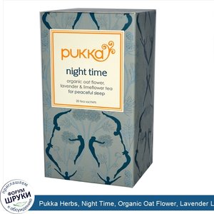 Pukka_Herbs__Night_Time__Organic_Oat_Flower__Lavender_Limeflower_Tea__20_Tea_Sachets__0.71_oz_...jpg